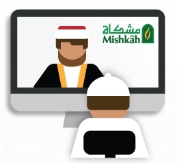 Mishkah University Registration